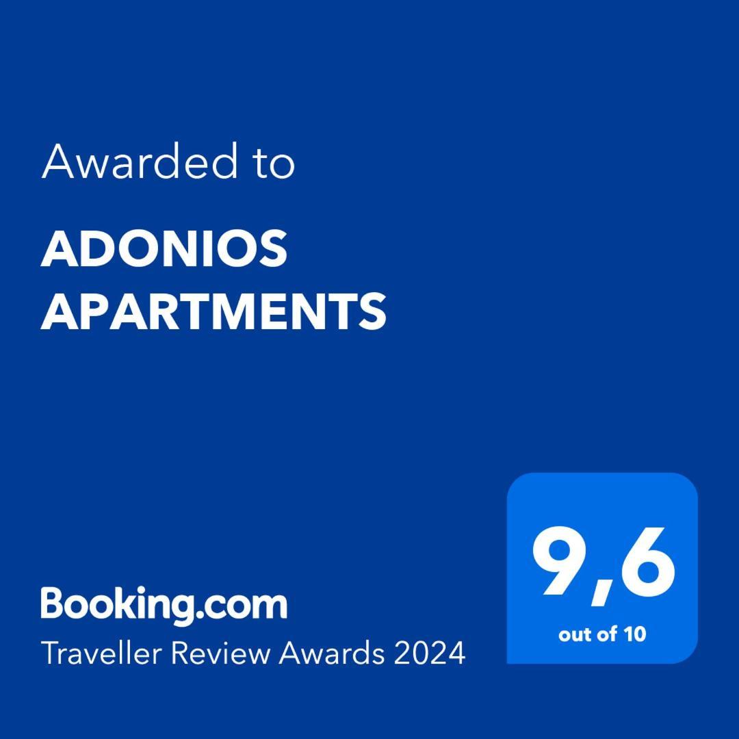 Antonios Apartments Архангелос Экстерьер фото